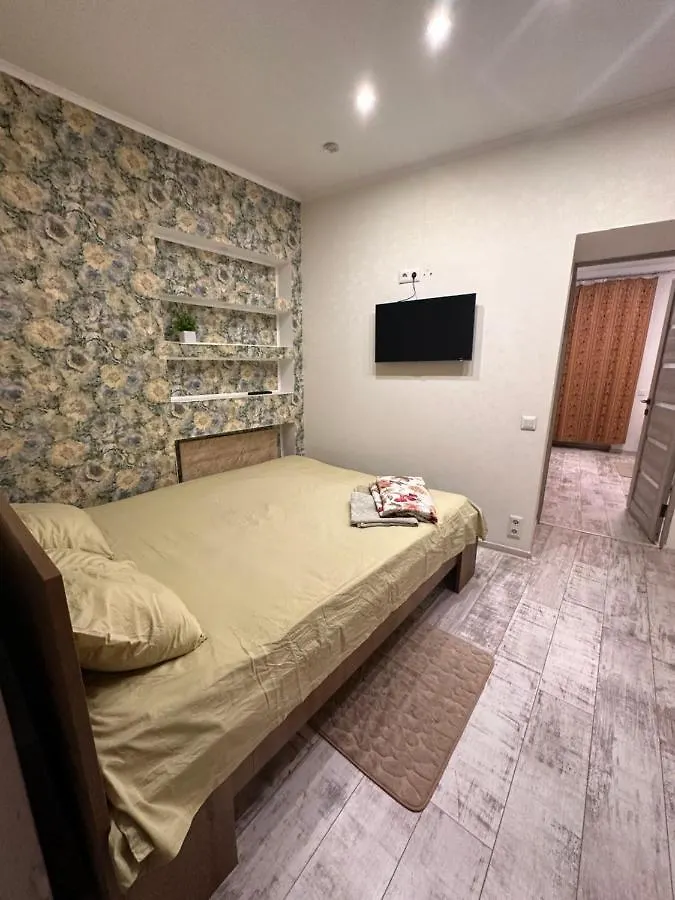 New Central 2Room Apartment Leópolis Ucrania